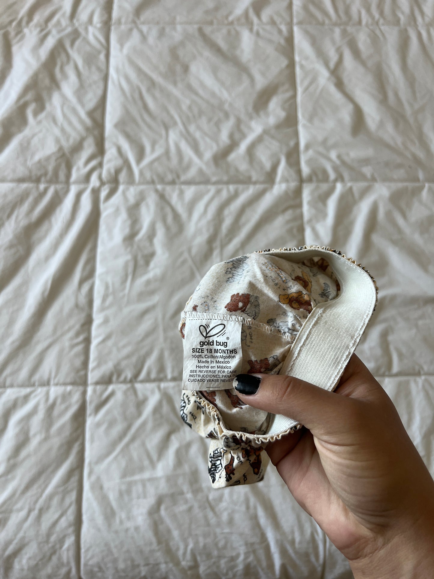Animal Print Boxer Shorts (18mo)