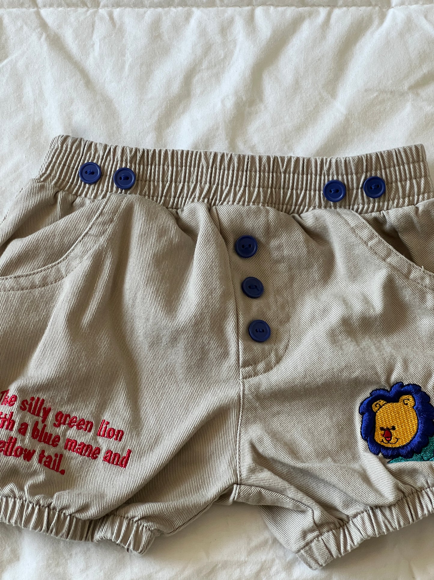 Silly Green Lion Shorts (6-9 mo)