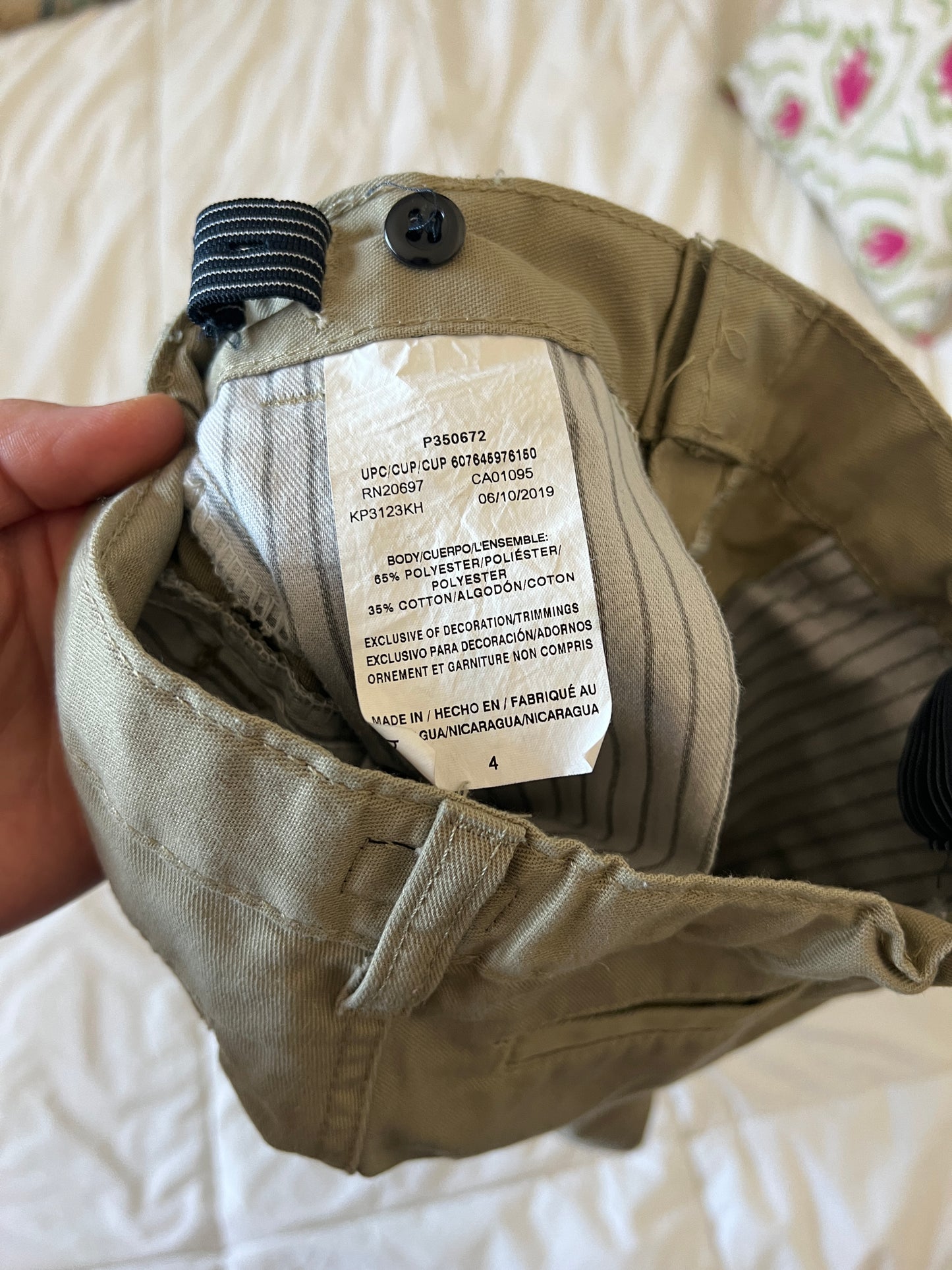 Dickie Wide Leg Khakis (4T)